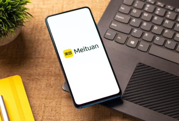 Meituan revenue rises 25.8% in 2023, local businesses recover rapidly