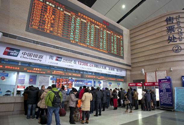 China to phase out paper train tickets with digital-invoice initiative 