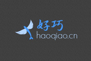 Hotel distribution firm HaoQiao raises RMB 120 million