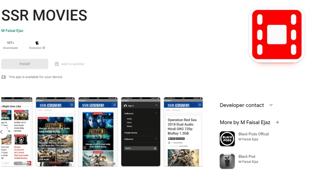  Install SSR MOVIES APK on Android
